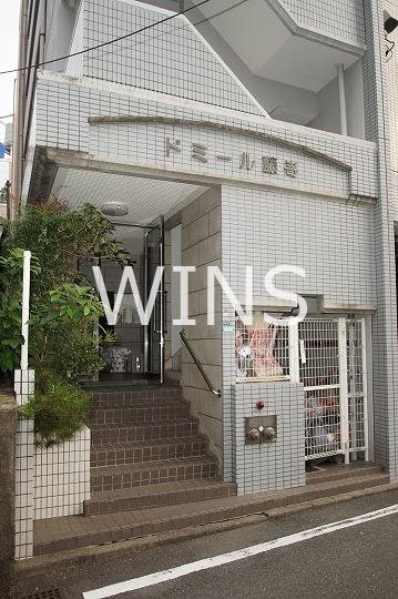 その他7