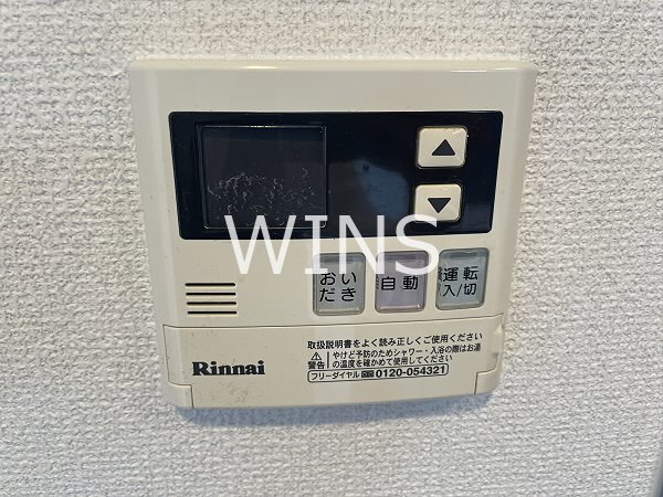 その他10