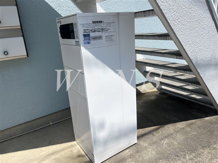 その他7