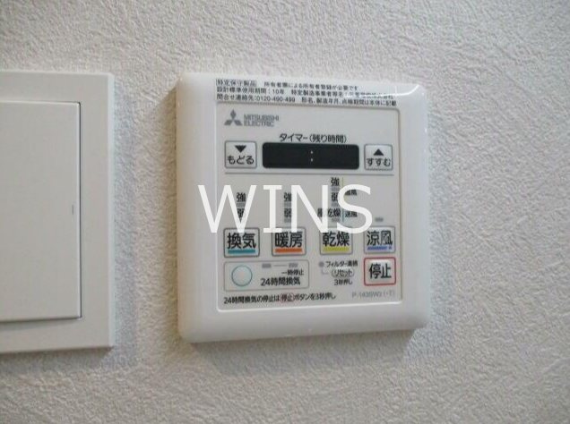 その他10