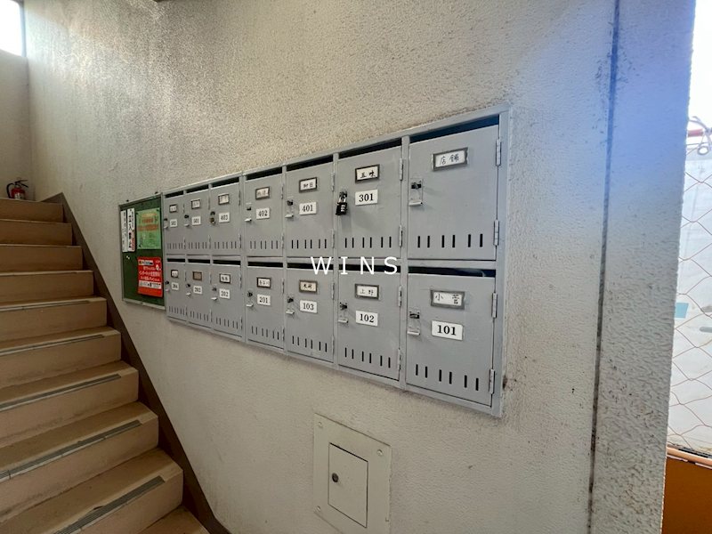 その他6
