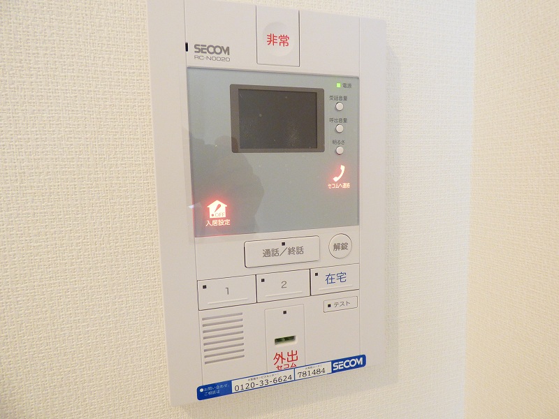 その他3
