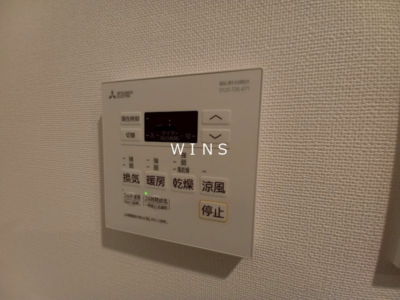 その他5