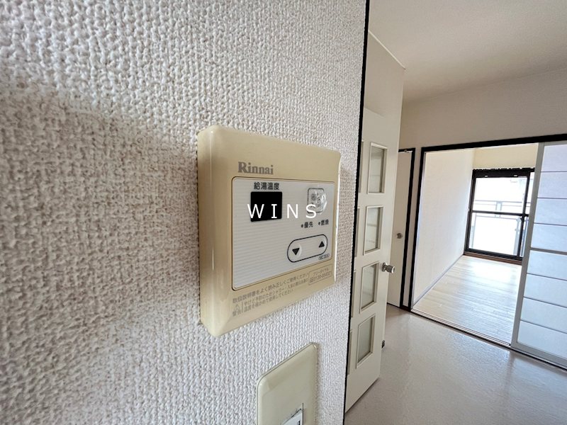 その他9