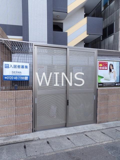その他9