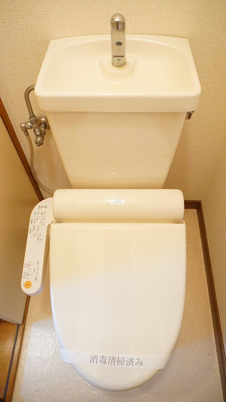 その他2