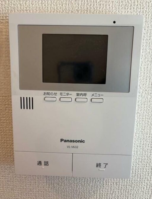 その他5