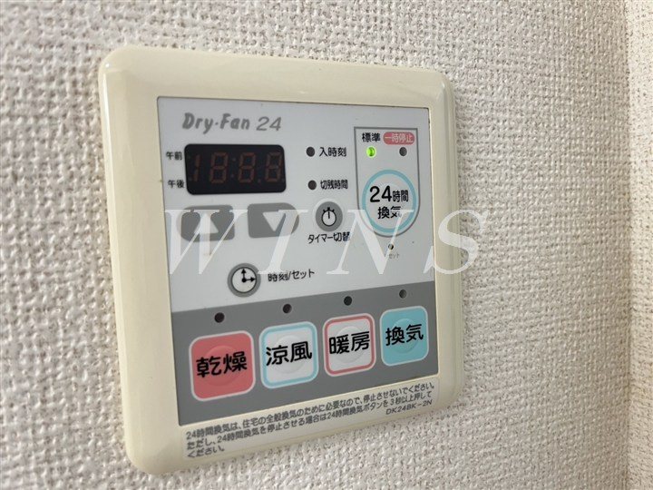 その他4