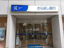 周辺画像9