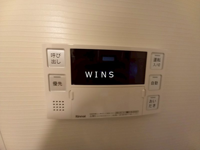 その他11