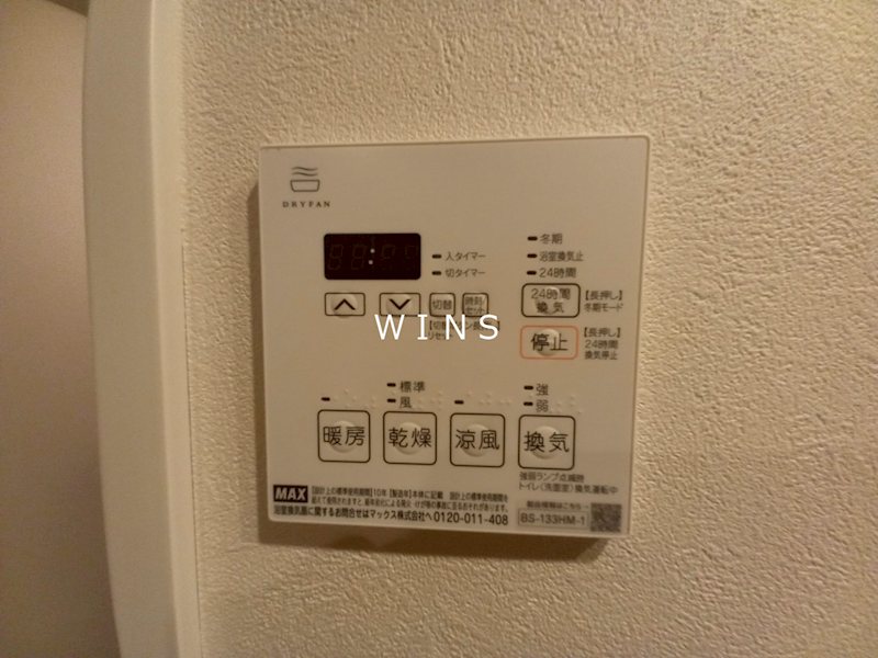 その他11