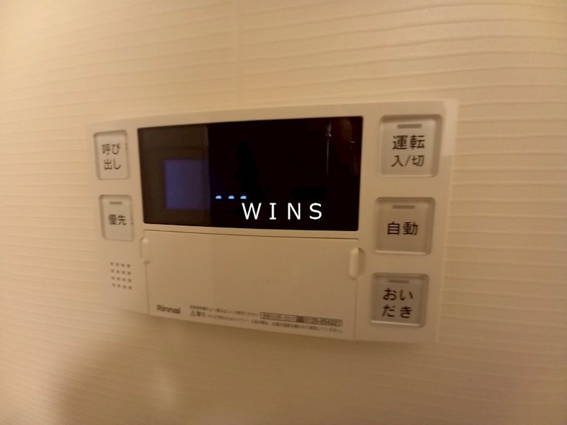 その他12