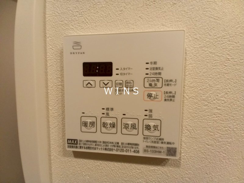 その他11