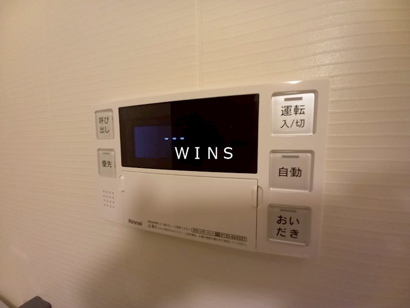 その他12