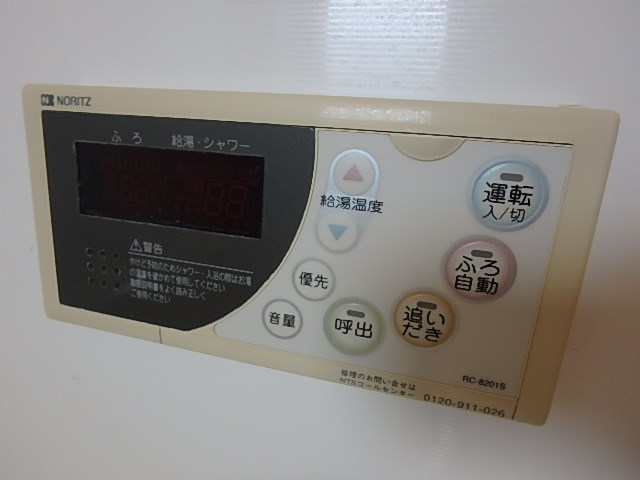その他4