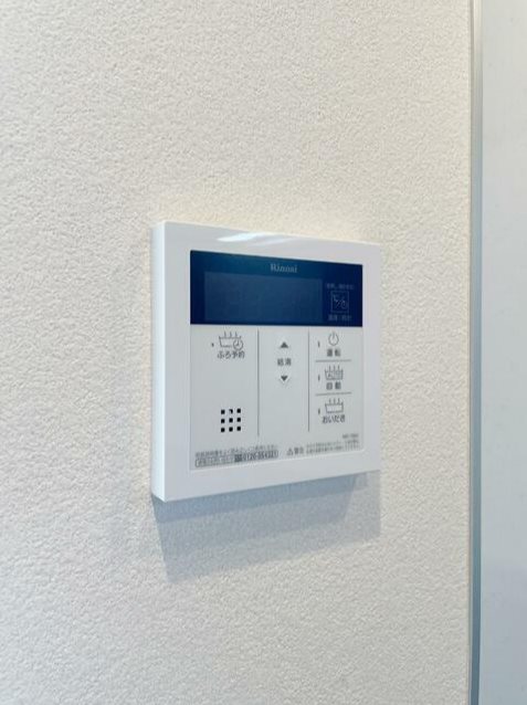その他8