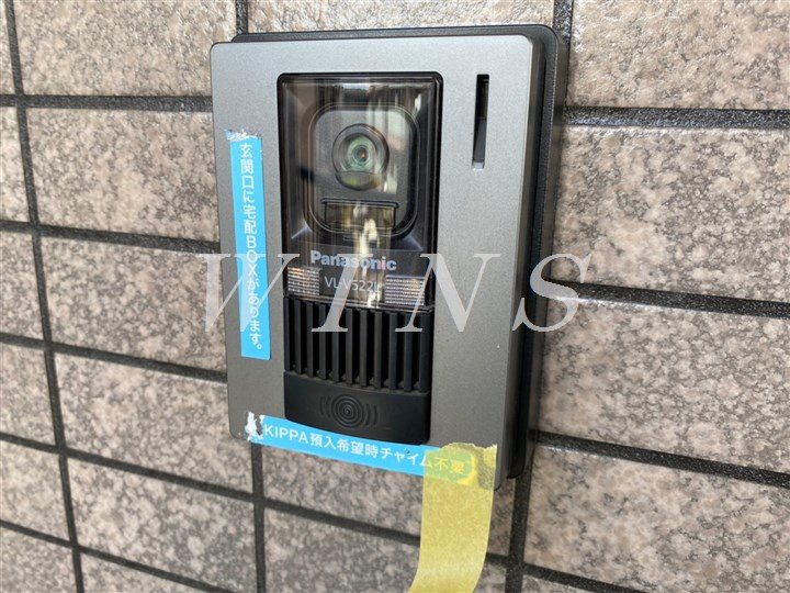 その他11