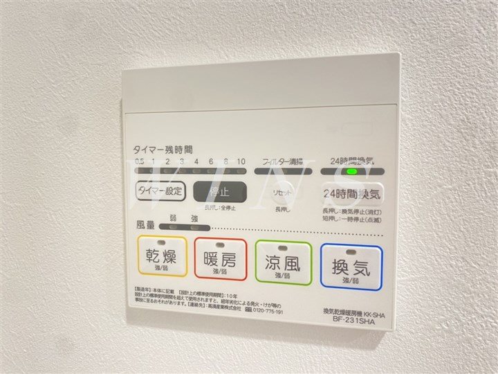 その他5