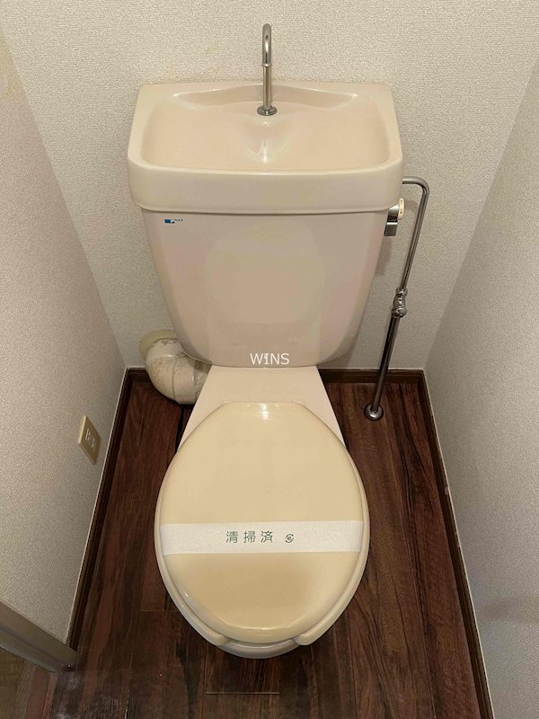 その他2