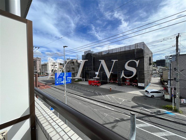 その他7