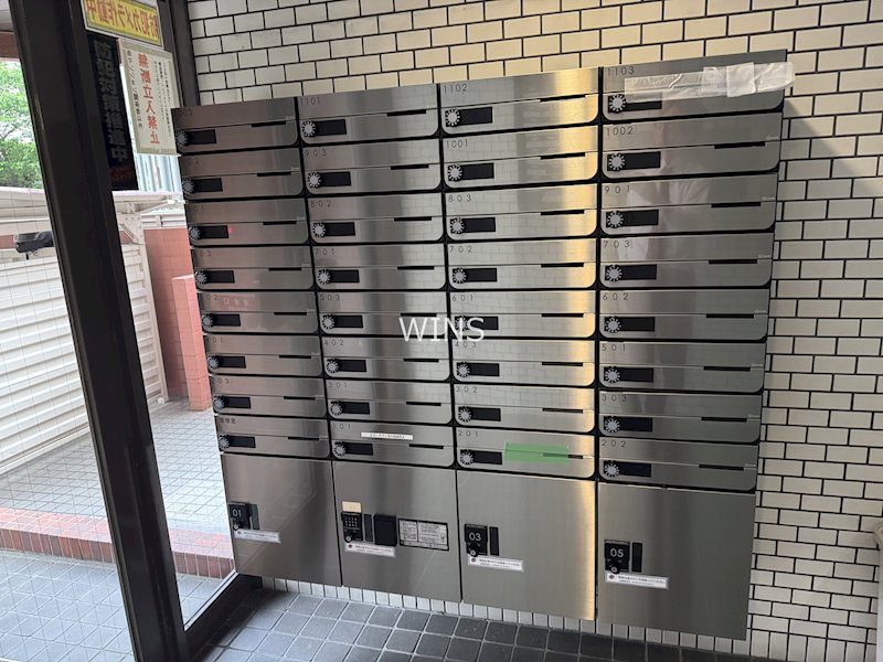 その他5