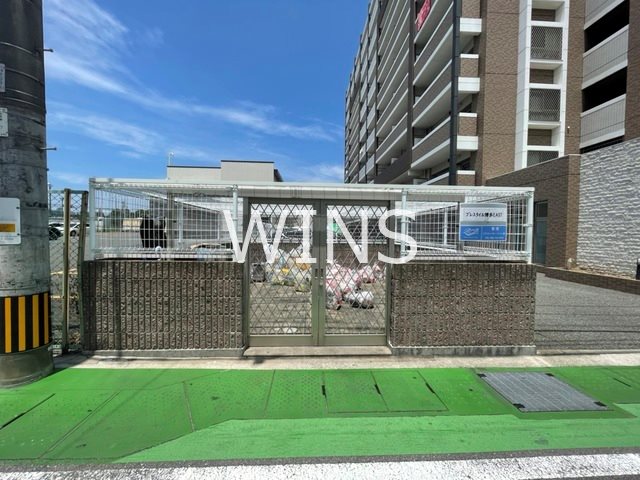 その他9