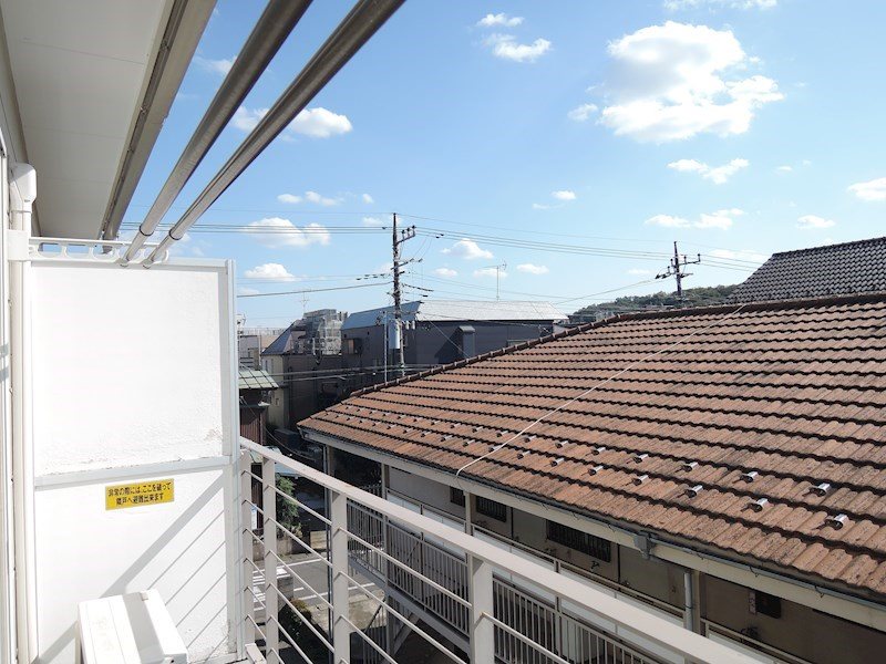 その他7