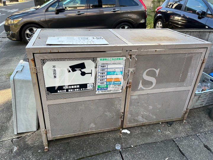 その他9