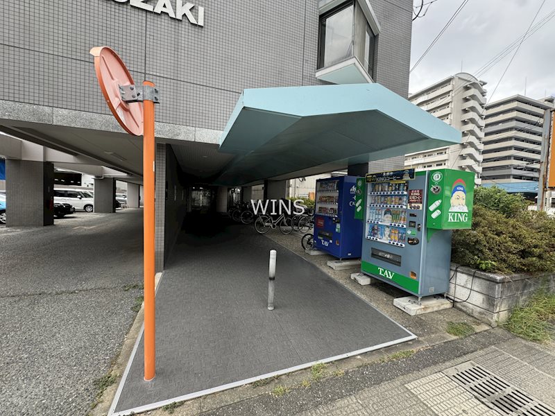 その他5