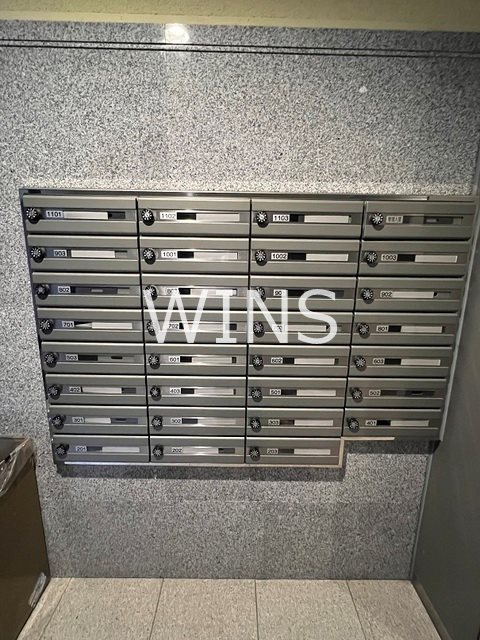 その他8