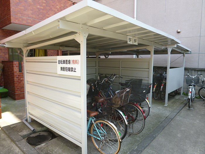 その他6