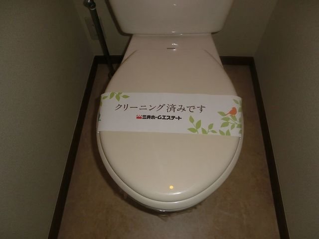 その他2