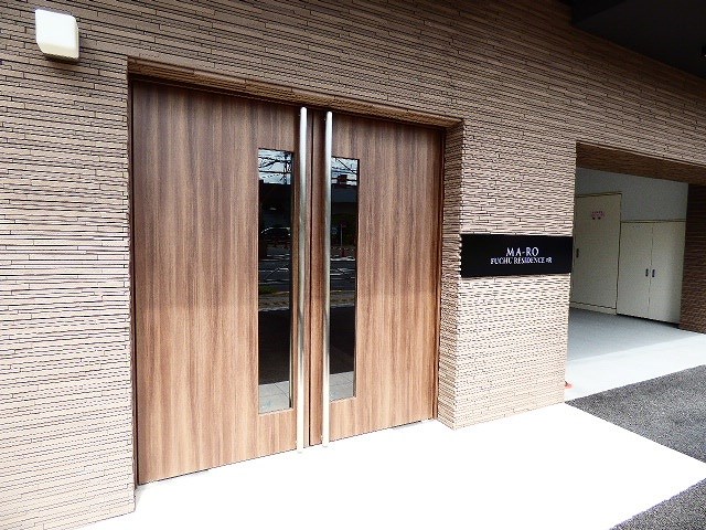 その他8