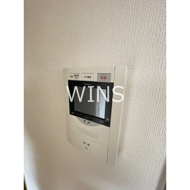 その他5