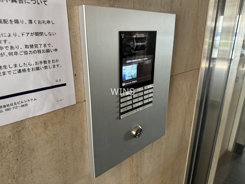 その他9