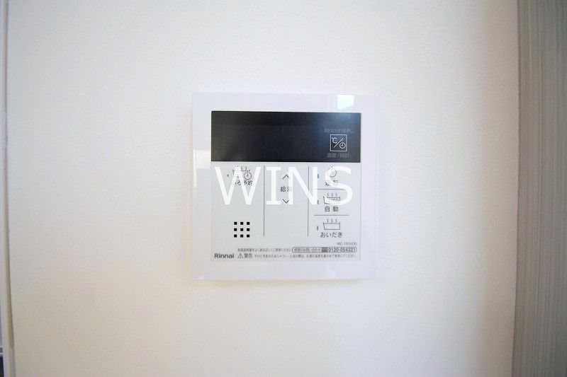 その他14
