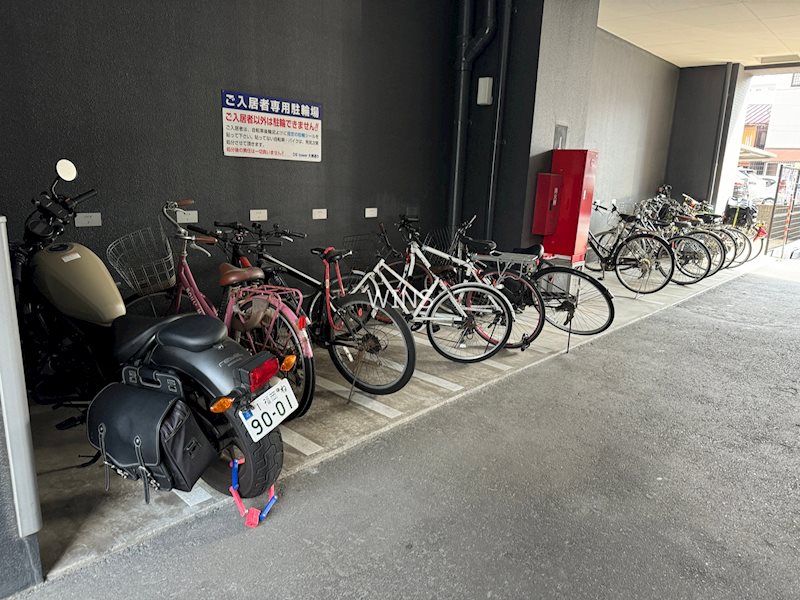 その他14
