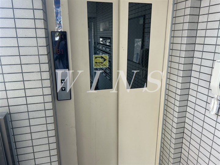 その他8