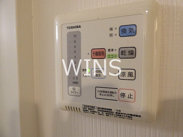 その他5