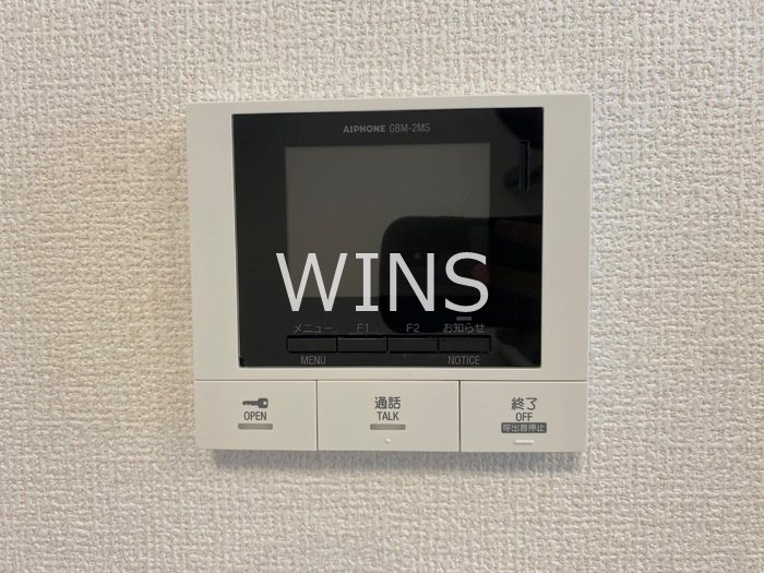 その他3