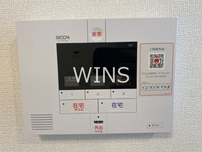 その他11