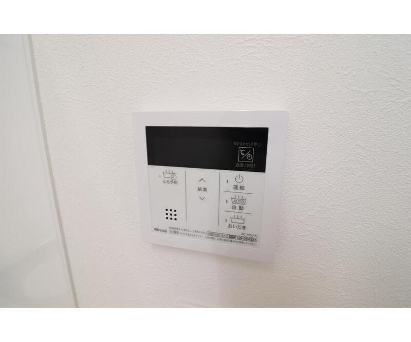 その他8