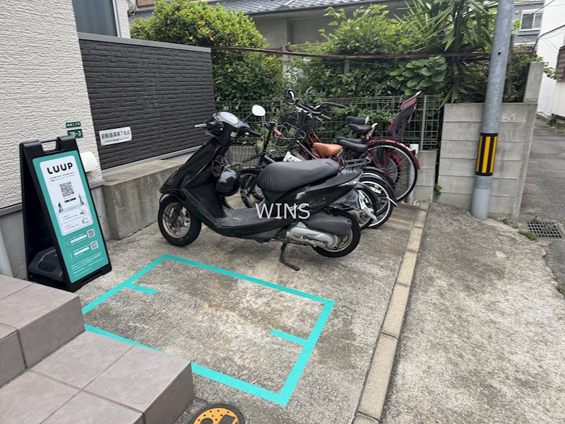 その他6