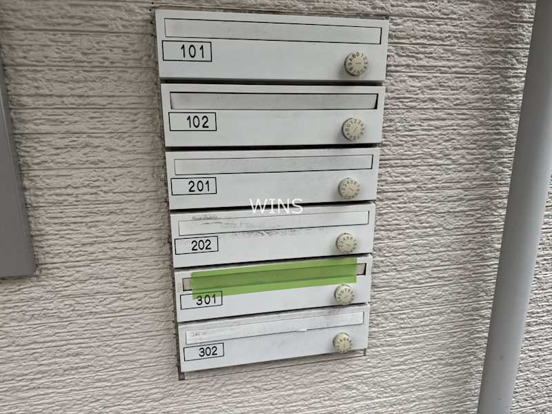 その他9