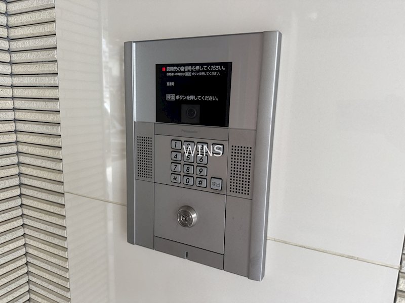 その他5