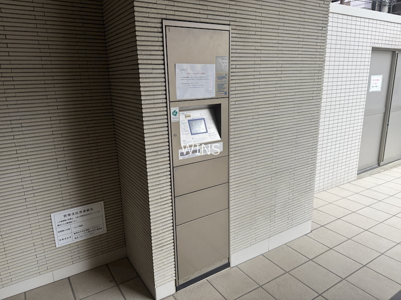 その他6