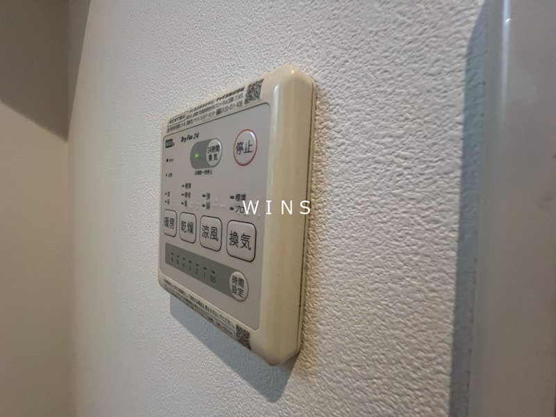 その他7