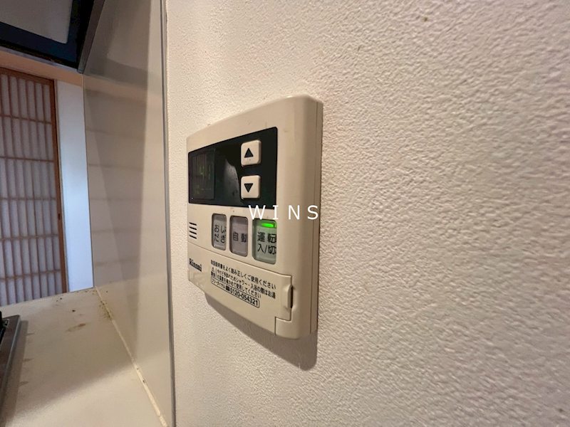 その他11