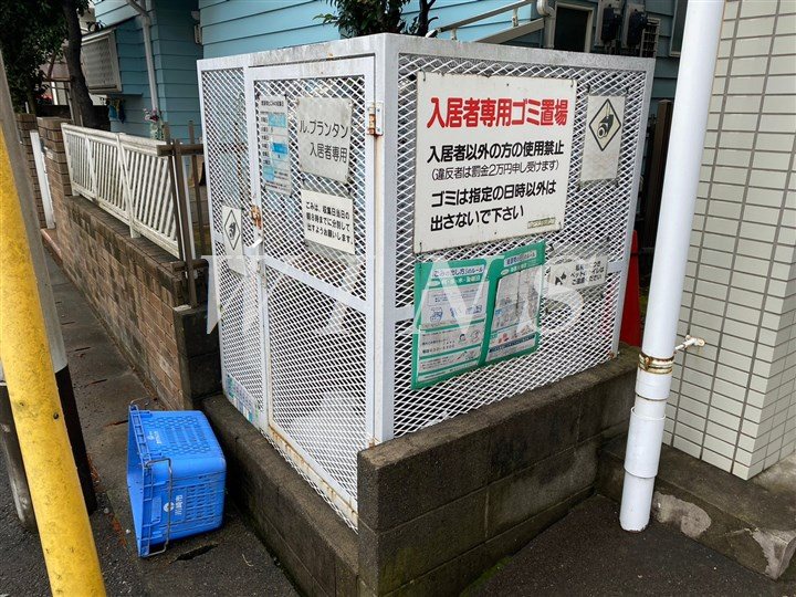 その他11