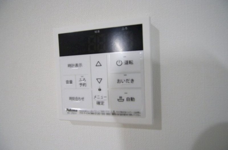 その他4
